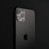 「当然」って何だろう？ーオン・オフの境界線はiPhoneで決まる