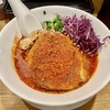 【今週のラーメン５０１５】らぁ麺 THE FACTORY（東京・立川北）麻辣担々麺セット ＋ アサヒスーパードライ 小瓶 ＋ トリスハイボール　〜崇高にして濃厚に整うバイオレンス麻辣坦々麺！これはハマるかも！