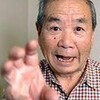 谷啓さん逝く