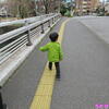 うたちゃん日記♪2020/4/5♪日ごと、楽しく遊ぶ