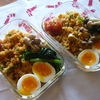 5月9日のお弁当
