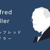 アドラー心理学