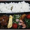 ６月２９日のおやじ弁当