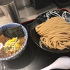 松戸富田麺絆