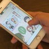 スマホで読む「縦スクロールマンガ」と従来のマンガは“読者”が棲み分ける―マンガ家がそこに出来ることとは