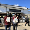 16 days with Malaitan in Japan -3 "Why Malaitan came to Japan? "