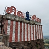 インド　今度は　チェンナイ　③