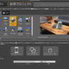 Unreal EngineでARをやってみる