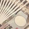 ダイエットにお金をかけたくない方絶対に見て！