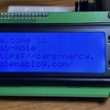 <Python>Raspberry Pi でLCDを使う Longruner LK51