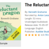 アントン・レッサー朗読のThe Reluctant Dragon　