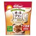 昼食は、シリアルを頂くことが多いですが…