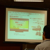 NTT西日本様の次世代STB「光BOX＋」にゆれくるコールが搭載されます
