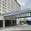 Amazing Suginoi Hotel in Oita. 大分県の杉乃井ホテル最高。