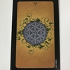 sun and moon tarot : ace of pentacles