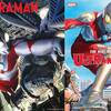 【円谷プロ全面勝訴で】THE RISE OF ULTRAMAN【全米進出。まずはマーベル】