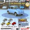 1/64 スバル360 26R　販売開始！