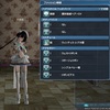 PSO2のうちの三姉妹のコーデ紹介する話〜アイドル風な長女編〜