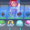 【ポケモンSVシングルS11】ランクマ構築備忘録