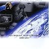 No.283 ロシア軍2万人がチェチェンから撤退か？