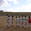 TM U 11・12