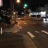 緑区の聖地・長坂で夜練の巻