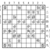 升田将棋問題集20230226
