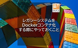 記事を見る