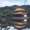 🗾 京都《金閣寺》