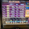 パチンコは相性説？！？