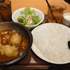 カレー食堂 心 ヨドバシAkiba店