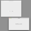 Cocoaのマルチウインドウプログラム作成