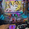（パチンコ）シンフォギア２「抜剣リーチクリス」「最終決戦絶唱」「BEYONET CHARGE全回転」