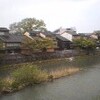  北陸旅行記2日目（茶屋街めぐり〜夕食）