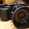 【オールドレンズ】Arriflex-Cinegon 10mm F1.8にラバーフード導入【LUMIX GX7】