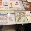 【大前提を捉え、本質を理解する】