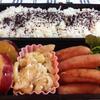 今日のお弁当（3月25日分）