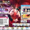 【デレステ】ヒーローヴァーサス レイナンジョー振り返り【1万位&金トロ】