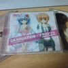 CD購入♪