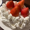 クリぼっち＆誕生日