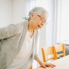 情けないけど、立てない歩けない