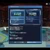 【pso2】ディバイドクエストに行ってきたお話