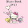 ハローキティ手帳「Hello Kitty Diary Book 2021」