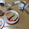 4月15日(土)食事日記 プチ断捨離