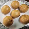 あまりの美味しさに、びっ栗