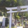 野島公園散策！