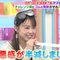 夜明けのラヴィット！ 