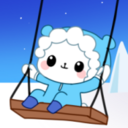 眠るヒツジ。