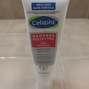 顔が赤くなる･･･アメリカの皮膚科推奨の Cetaphil Redness Relieving Night Moisturizer がオススメ！ 