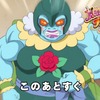 【アニメ】魔法つかいプリキュア！第29話「新たな魔法の物語！主役はモフデレラ！？」感想